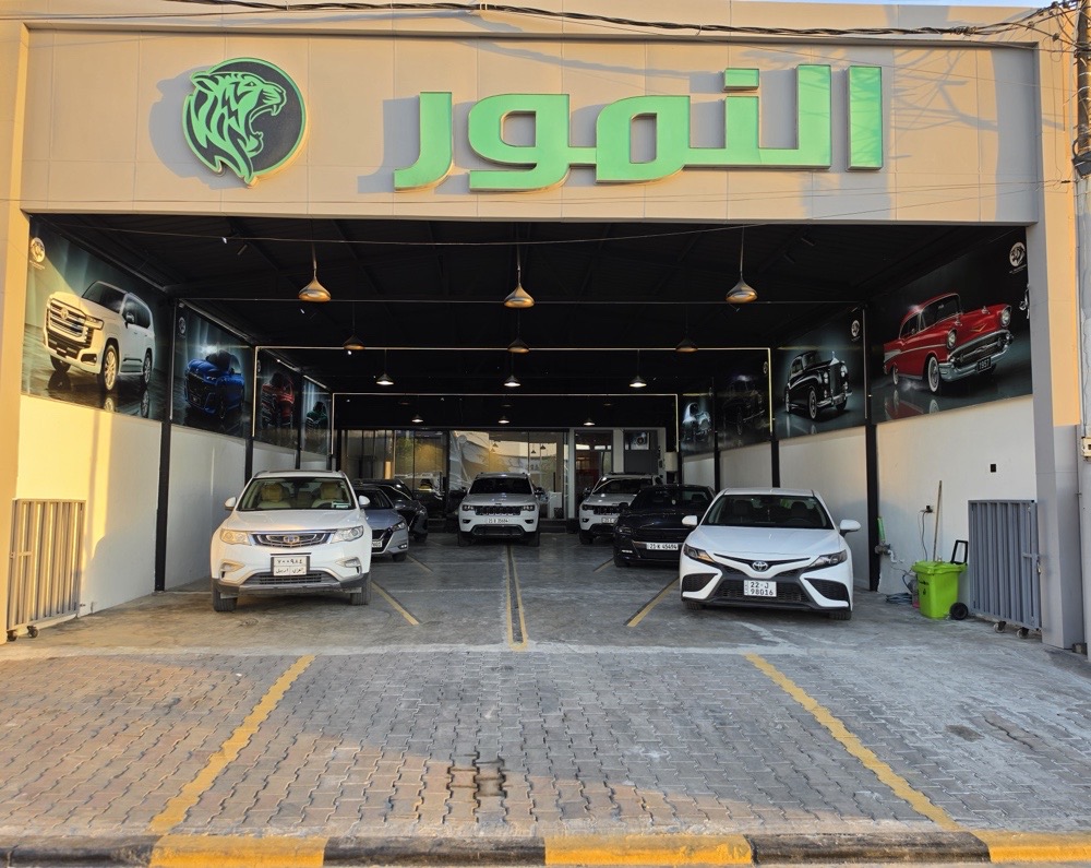 showroom-image